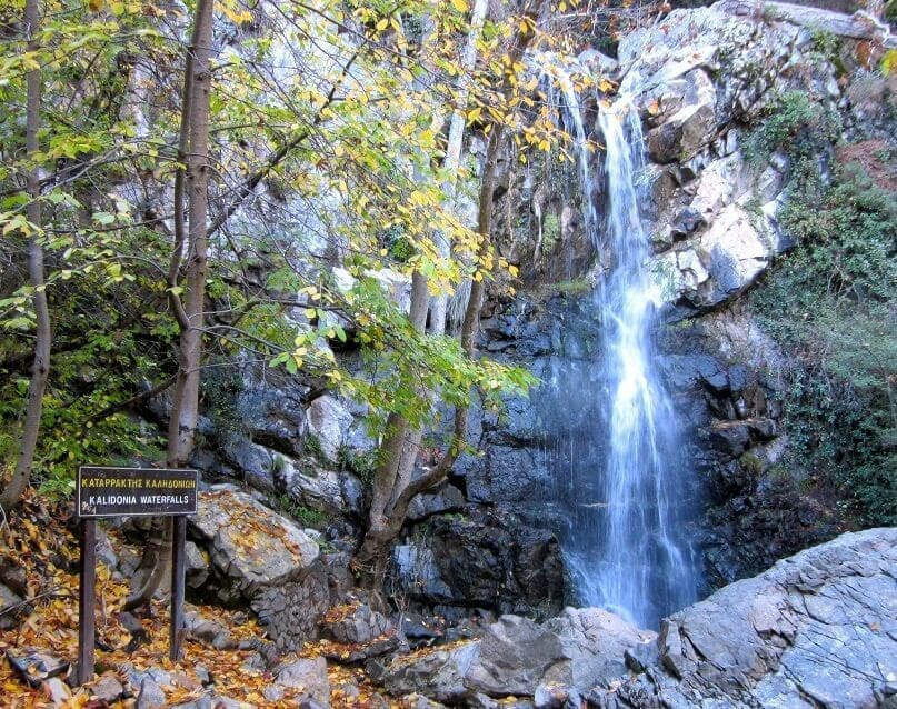 מפל קלידוניה